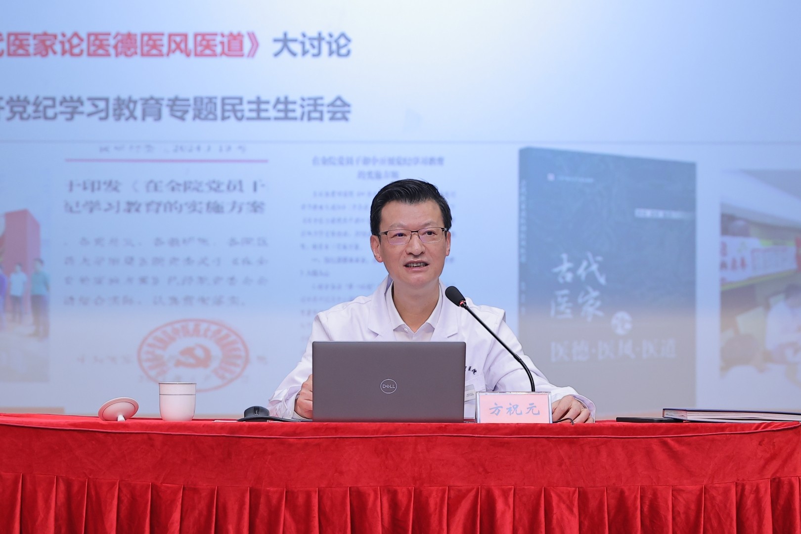 微信图片_20250403111813.jpg