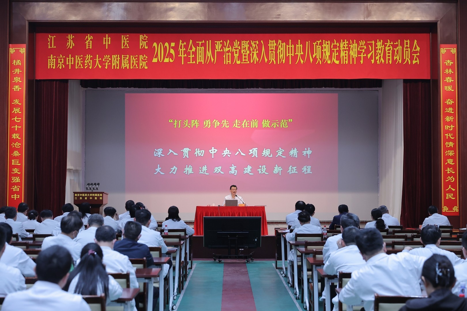微信图片_20250403111821.jpg